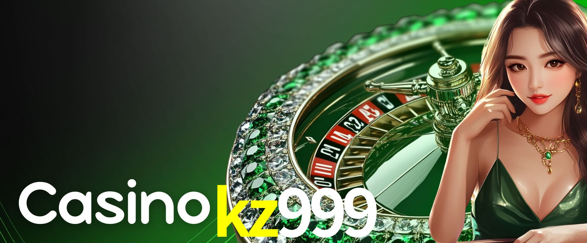 Exclusive Offers kz999